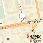 Фото Машина&Времени в Екатеринбурге