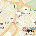 Фото Naprokat.ru в Симферополе