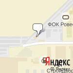 Фото Нэо Урал в Магнитогорске