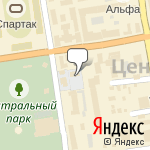 Фото Ока напрокат в Новосибирске