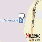 Фото PozitiV rent-a-car в Геленджике