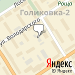 Фото Прокат № 1 в Петрозаводске