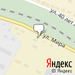 Фото Прокат лимузинов в Рузаевке в Рузаевке