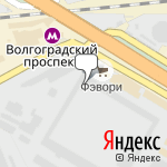 Фото Просто прокат в Москве