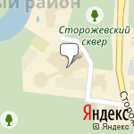 Фото Рейн Групп в Минске