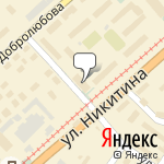 Фото Российские Дороги в Новосибирске