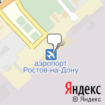 Фото Русь-Сервис в Ростове-на-Дону