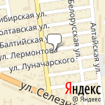 Фото Смиtt в Краснодаре