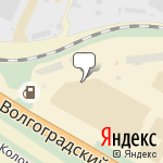 Фото Солт в Москве