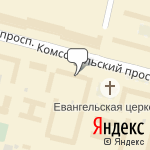 Фото Сургут-авто в Сургуте