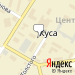 Фото СУТК в Кусе