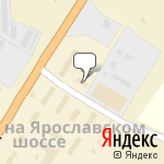 Фото Такси Стандарт в Сергиевом Посаде