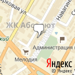 Фото Тропикана в Сочи