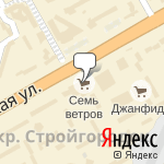 Фото Валентина в Ростове-на-Дону