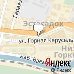 Фото White Car в Сочи