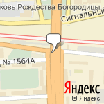 Фото Алан-Авто Официальный дилер Lada в Москве