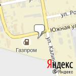 Фото Альбатрос в Батайске