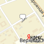 Фото Альбатрос в Верхнем Мамоне