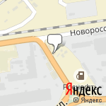 Фото Альфа-Сервис в Краснодаре