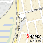 Фото AMS в Ростове-на-Дону