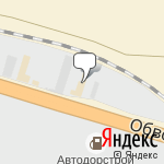 Фото Авто-купе в Тольятти