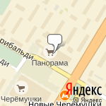 Фото Автоэксперт в Москве