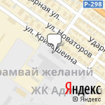 Фото Автоплюс в Воронеже