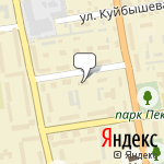 Фото Авторитет в Уссурийске