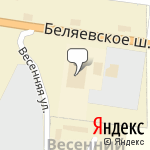 Фото Автосалон Nissan Эксперт СВ Оренбург в Оренбурге