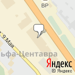 Фото АвтоСпецЦентр Infiniti на Ленинградском в Химках