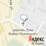 Фото Автотехцентр 2010 в Екатеринбурге