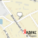 Фото Белуха И.А., ИП в Кимовске