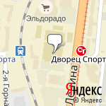 Фото Bio M в Волгограде