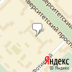 Фото Центр переоформления и страхования авто 2 в Москве