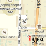 Фото Честное авто в Саранске