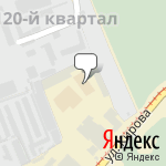 Фото Цитадель в Ангарске