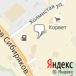 Фото Диагностика в Воронеже