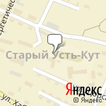 Фото Диагностика-ГТО в Усть-Куте