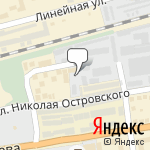 Фото Express-service в Новосибирске