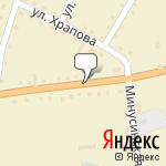 Фото Фермер в Идринском