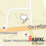 Фото Гостехнадзор Октябрьского района в Октябрьском