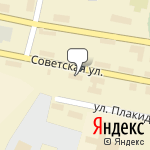 Фото ГОУ НПО Профессиональное училище № 2 в Красноборске