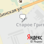 Фото Хайвей в Череповце