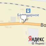 Фото ЭКТО-центр в Благодарном