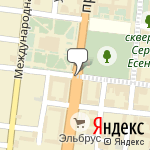 Фото Климат в Черкесске