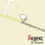 Фото Концерн Алтай Лада в Калманке