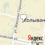 Фото Ктк в Колывани