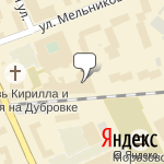 Фото МБС Фрейт Сервисиз в Москве