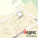 Фото Надежда в Солнечном