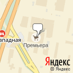 Фото Офис договоров купли-продажи и страхования авто в Москве